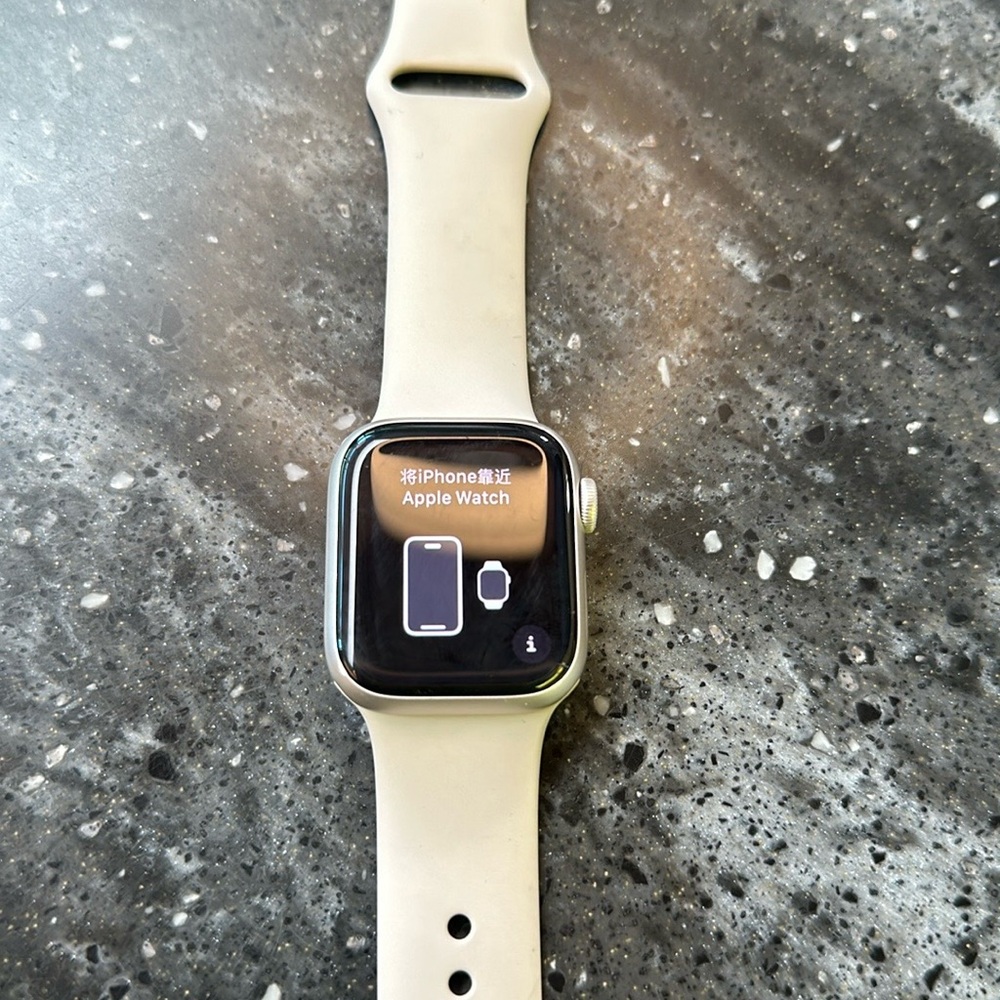 Apple Watch Series 8